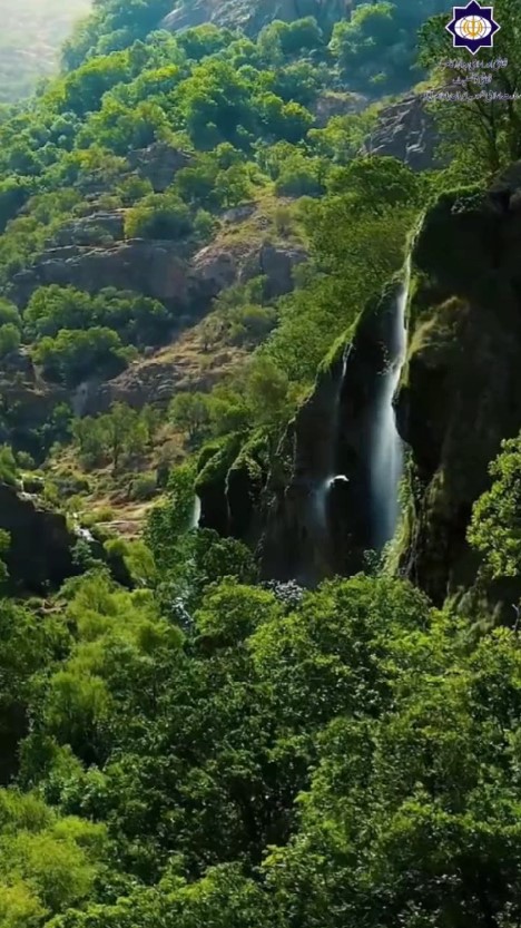 آبشار نگین،  خوزستان میں قدرت کا شاہکار